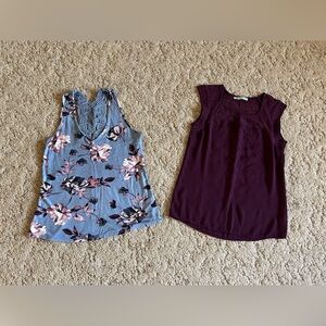 Maurices set of 2 women’s tank tops, XS (0-2).